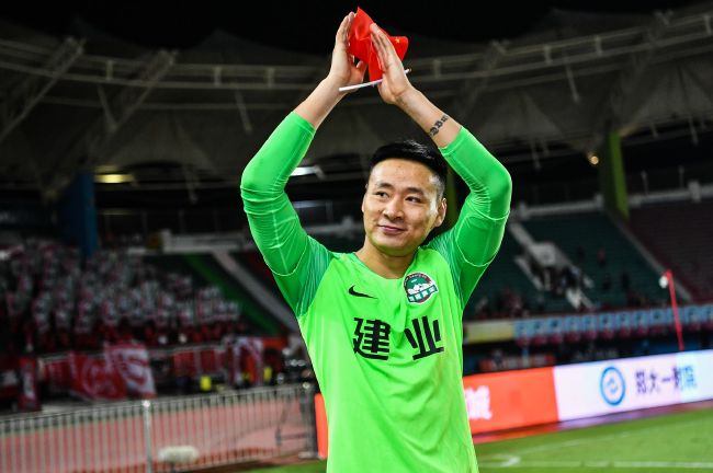 藤原瞳番号